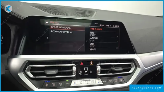 BMW 4 SERIES 420D M SPORT PERFORMANCE GRAN COUPE
