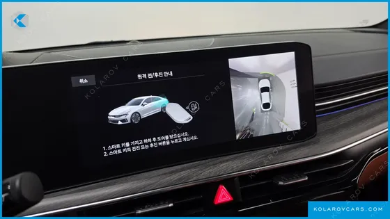 KIA K5 SIGNATURE