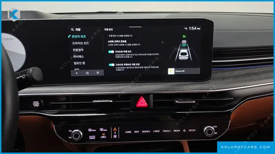 KIA K5 SIGNATURE