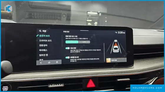 KIA K5 NOBLESSE