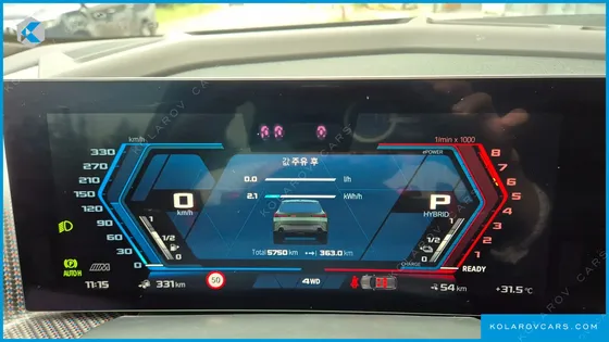 BMW XM 4.4 LABLE