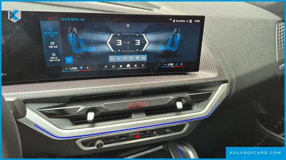 BMW XM 4.4 LABLE