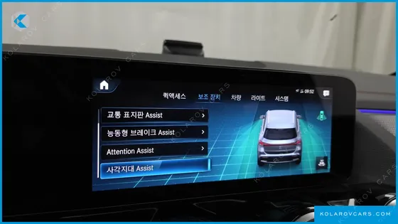MERCEDES EQA EQA250 AMG PACKAGE