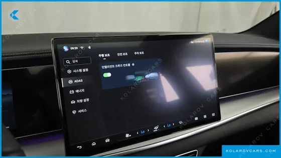 BYD SEALION 7 BASE
