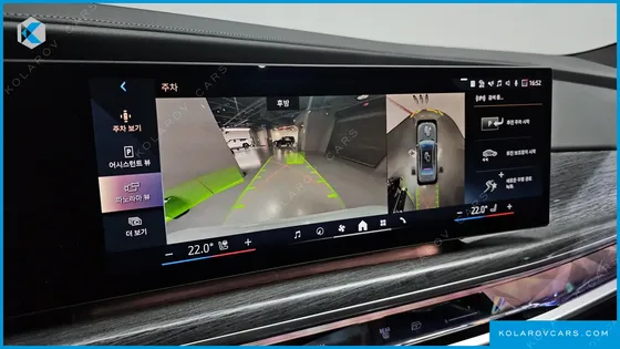 BMW 7 SERIES 740I SDRIVE M SPORT