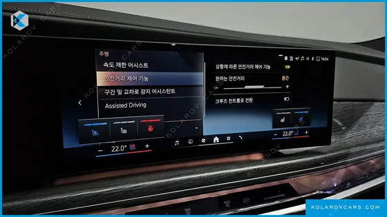 BMW 7 SERIES 740I SDRIVE M SPORT