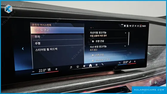 BMW 7 SERIES 740I SDRIVE M SPORT