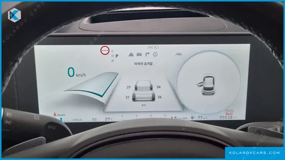 HYUNDAI IONIQ 5 LONG RANGE