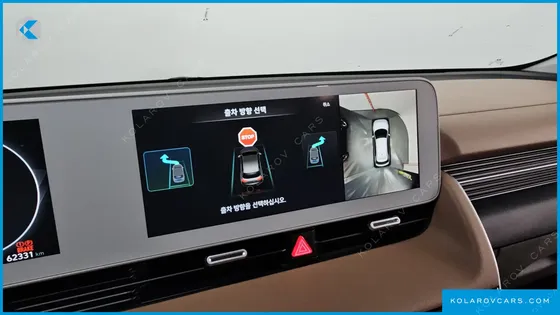 HYUNDAI IONIQ 5 LONG RANGE