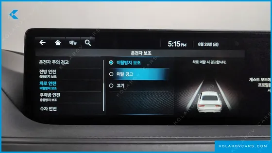 GENESIS G80 GASOLINE 2.5 TURBO 2WD