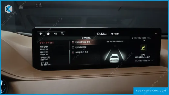 GENESIS G80 GASOLINE 2.5 TURBO AWD