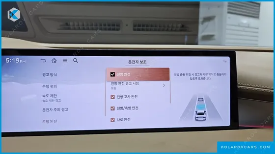GENESIS G80 GASOLINE 2.5 TURBO 2WD