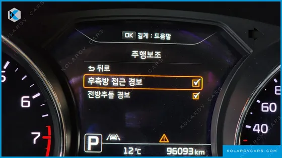 KIA CARNIVAL GASOLINE 7-SEATER HI-LIMOUSINE