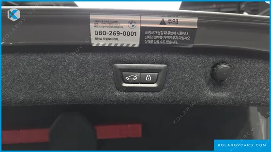 BMW 5 SERIES 520I LUXURY