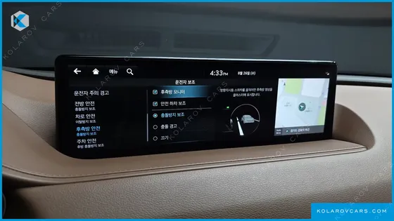 GENESIS G80 GASOLINE 2.5 TURBO AWD