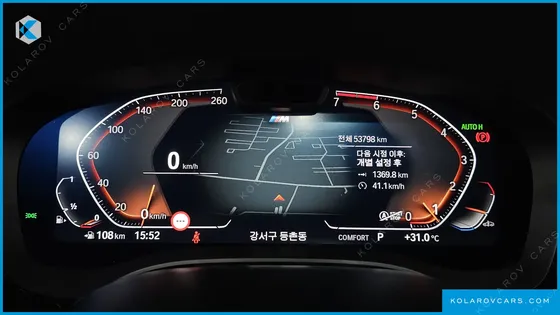 BMW 5 SERIES 520I M SPORT
