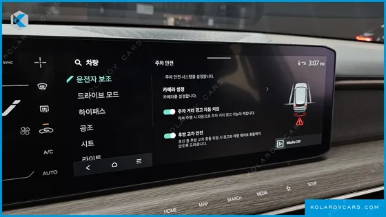 KIA EV9 LONG RANGE 4WD