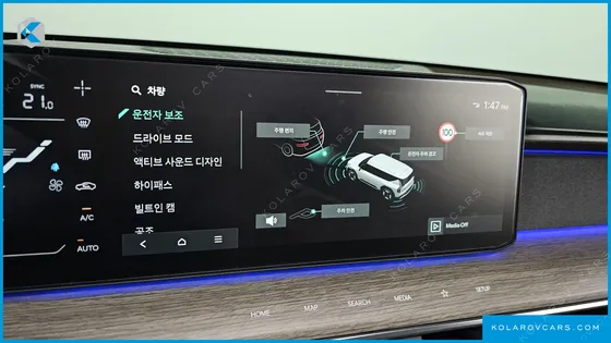 KIA EV9 LONG RANGE 4WD