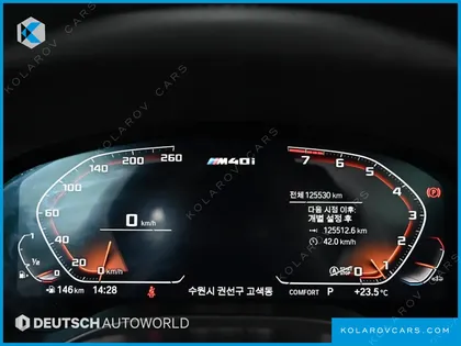 BMW X3 XDRIVE M40I ONLINE EXCLUSIVE EDITION