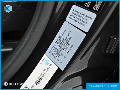 BMW X3 XDRIVE M40I ONLINE EXCLUSIVE EDITION