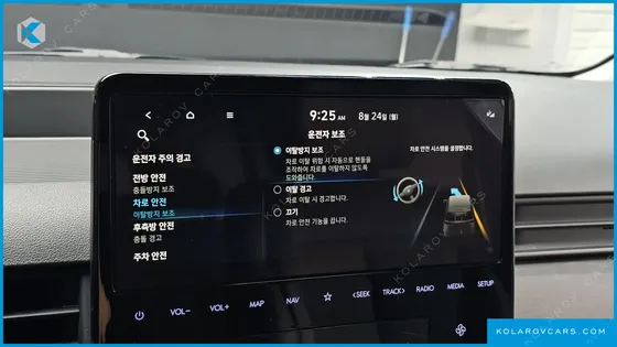 HYUNDAI STARIA TOURER 11-SEATER
