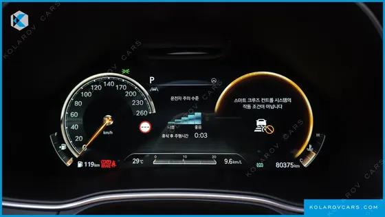 GENESIS GV80 2.5T GASOLINE 2WD