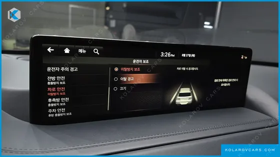 GENESIS GV80 2.5T GASOLINE 2WD
