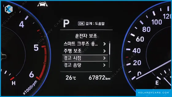 HYUNDAI PALISADE DIESEL 2.2 2WD