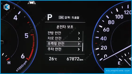 HYUNDAI PALISADE DIESEL 2.2 2WD
