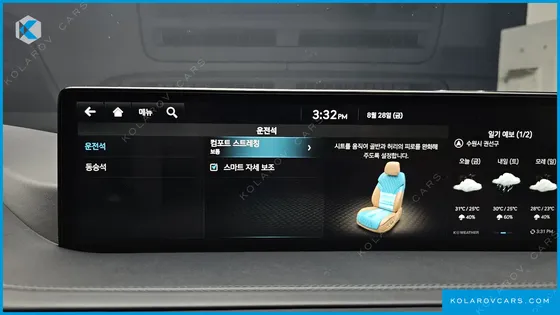 GENESIS GV80 3.0 DIESEL AWD