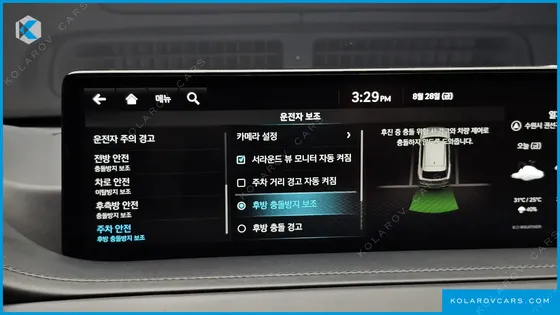 GENESIS GV80 3.0 DIESEL AWD