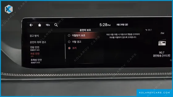 GENESIS GV80 3.5T GASOLINE AWD