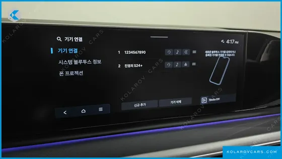 HYUNDAI GRANDEUR 3.5 LPG 2WD