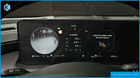 KIA K8 NOBLESSE