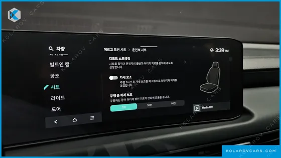 KIA K8 NOBLESSE