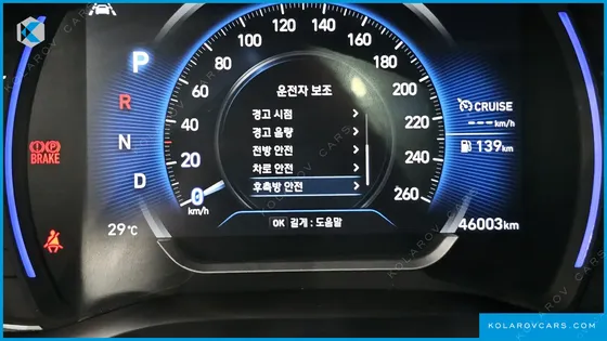 HYUNDAI SANTA FE DIESEL 2.2 2WD