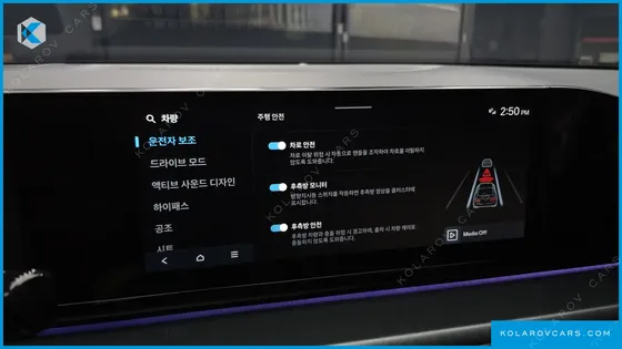 HYUNDAI GRANDEUR 3,5 GASOLINE 4WD