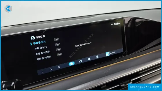 HYUNDAI GRANDEUR 2,5 GASOLINE 2WD