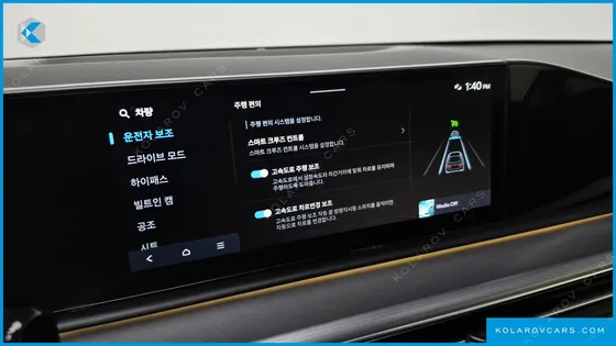 HYUNDAI GRANDEUR 2,5 GASOLINE 2WD
