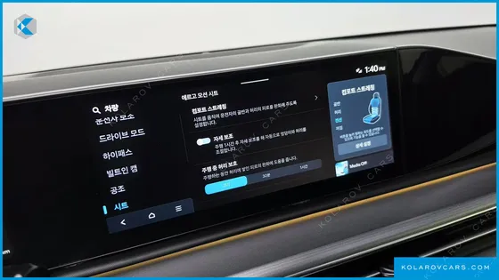 HYUNDAI GRANDEUR 2,5 GASOLINE 2WD
