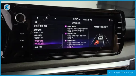 KIA K5 2.0