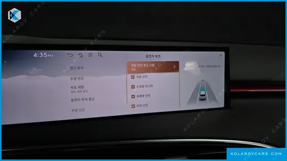 GENESIS GV70 2.5T GASOLINE 2WD