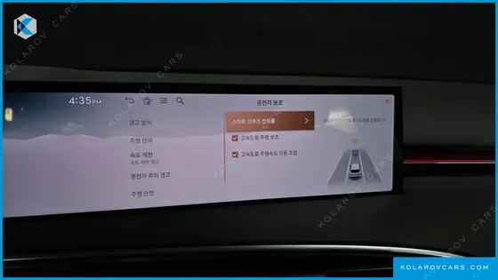 GENESIS GV70 2.5T GASOLINE 2WD