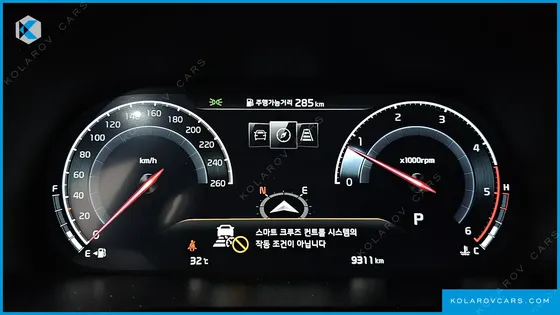KIA MOHAVE DIESEL 3.0 4WD 5-SEATER