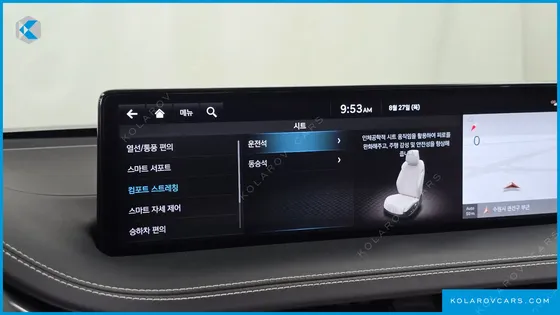 GENESIS GV70 2.5T GASOLINE AWD