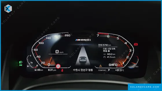 BMW 8 SERIES M850I XDRIVE GRAN COUPE