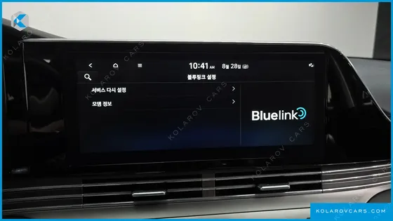 HYUNDAI GRANDEUR 3.0 LPI RENT CAR