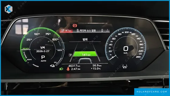 AUDI E-TRON 55 QUATTRO