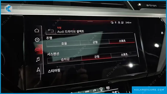 AUDI E-TRON 55 QUATTRO