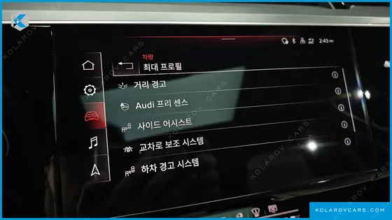 AUDI E-TRON 55 QUATTRO